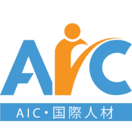 AIC・国際人材 ロゴ